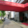 Отель Hamilton Hotel Red, фото 1