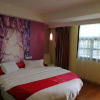 Отель Thank Inn Chain Hotel guizhou anshun huangguoshu scenic area, фото 9