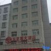 Отель Yuhuangge Hotel, фото 13