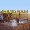 Отель Ambassador Hotel Milwaukee, Trademark Collection by Wyndham, фото 5