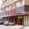 Отель Wanli Hotel в Циньчжоу