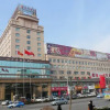 Отель Tian Xing Hotel, фото 24