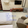 Отель Lukang Luyu Homestay, фото 5