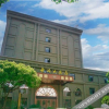 Отель Shihai Hotel, фото 1