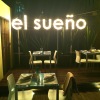 Отель El Sueño Hotel & Spa, фото 18