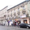 Отель Navigator Apartments в Кракове