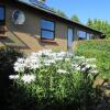 Отель Æbelø-guidens B&B, фото 1