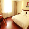 Отель GreenTree Inn Heze Mudan Road Bus Terminal Station Express Hotel, фото 7
