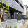 Отель GRAND BASE Hiroshima Ekimae, фото 13