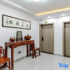 Отель Taotanyuan Homestay (Taohuatan Scenic Area Branch), фото 3