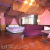 Отель Qingjing Home of The Fireflies, фото 12