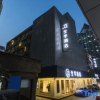 Отель JI Hotel Hangzhou Building, фото 15