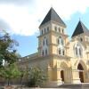 Отель Casa Villa Bonita Guest House в Сантьяго