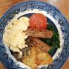 Meal
