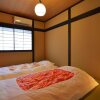 Отель Kyoto Tachibanaya Okazaki West, фото 16