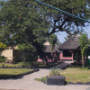 Отель Nalumba 2 Lodge, фото 4