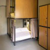 Отель Traveller Bunker Hostel 1, фото 13