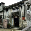 Отель Old Town Hostel and Local Flavour Restaurant, фото 10