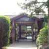 Отель Redwings Lodge Dunstable, фото 1