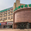 Отель Greentree INN Dalian Airport NEW District Xinzhaiz, фото 1