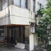 Отель Imadeya, фото 1