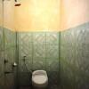 Отель Banyuwedang Home Stay, фото 7