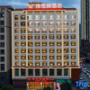Отель Vienna Hotel (Panzhou Donghu Park), фото 1