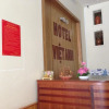 Отель Viet Anh Motel, фото 8