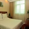 Отель GreenTree Inn Beijing Daxing Huangcun QingYuan Road Metro Station Express Hotel, фото 5