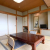 Отель Yuraginosato Hidasanso, фото 22