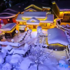 Отель Danianchuyi·Yuanzhu Inn, фото 12