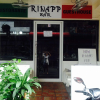 Отель Rinapp Guesthouse, фото 21