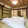 Отель Kyoto Stay Temari, фото 20
