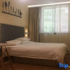 Отель Yining Hotel (Shanghai Hongqiao Road Metro Station), фото 4