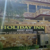 Отель Holiday Inn Guest House, фото 1