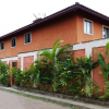 Отель Residencial Elenita, фото 23