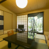 Отель Yoshi-Ima, фото 7