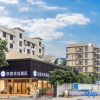 Отель Hanting Premium Hotel (Xiamen SM Plaza Songbo), фото 6