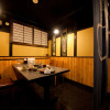 Отель Yufuin Yawaraginosato Yadoya, фото 30