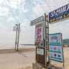 Отель Ocean Beach Motel, фото 1