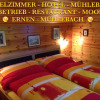Отель Mühlebach - Restaurant Moosji, фото 6