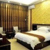 Отель Zhangzhou Nanjing Jinyayu Business Inn, фото 11