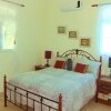 Отель Victorian Apartment D 3 Cabarete, фото 6