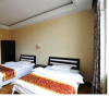 Отель Huibin Hostel, фото 9