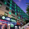 Отель Quanzhou Life House Theme Hotel, фото 4