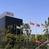 Отель Park Yu Hotel (Ningbo University Qingshuipu Metro Station), фото 7
