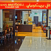 Отель Badi'ah Hotel, фото 27