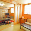 Отель Yufu Ryochiku, фото 7