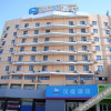 Отель Hanting Hotel (Shangqiu Railway Station), фото 3