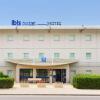 Отель ibis budget Orléans Nord Saran, фото 1